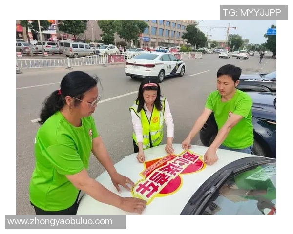 热情参与体育盛事成为志愿者助力赛事精彩瞬间的招募通知