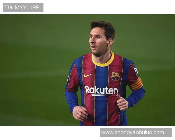 梅西加盟巴黎：正式告别巴萨，西甲版图再添变数