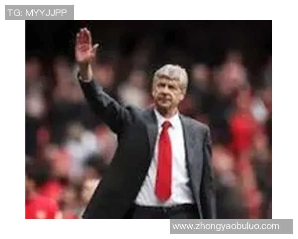 温格正式接任英格兰国家队主教练，球迷翘首以盼新帅带领球队重振雄风