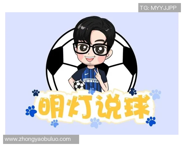 龙珠老佳：足球狂热直播新篇章